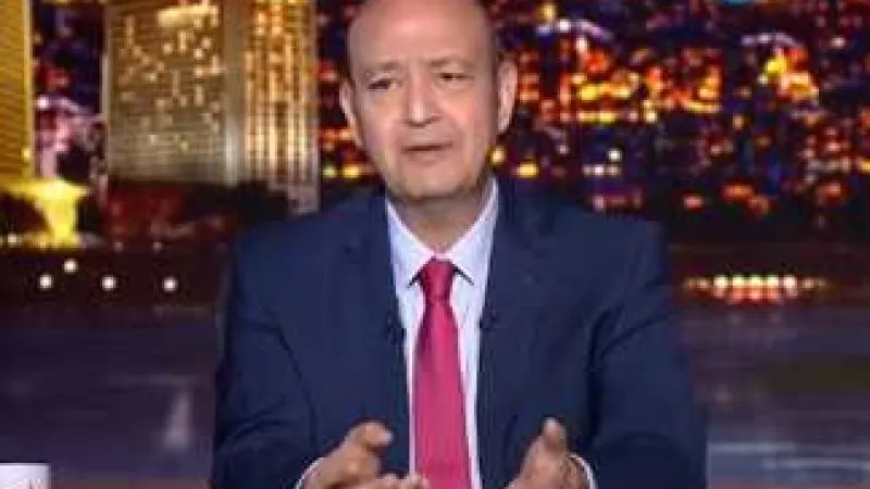 ”حالة غريبة”عمرو اديب يستنكر الشماتة في الوزراء الراحلين