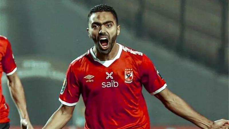 كأس العالم للأندية.. الخلفية تُبعد الشحات عن المشاركة في أول مران للأهلي