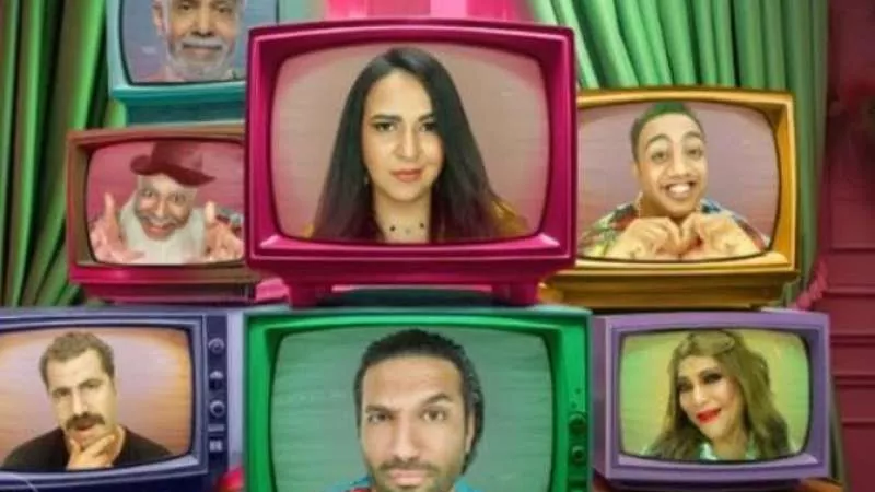 قبل عرضها في مهرجان العلمين.. التفاصيل الكاملة ومواعيد عرض مسرحية ” التليفزيون ”