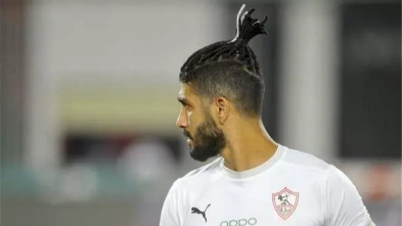 شاهد.. فرجاني ساسي يفاجئ جماهير الزمالك بصورة جديدة