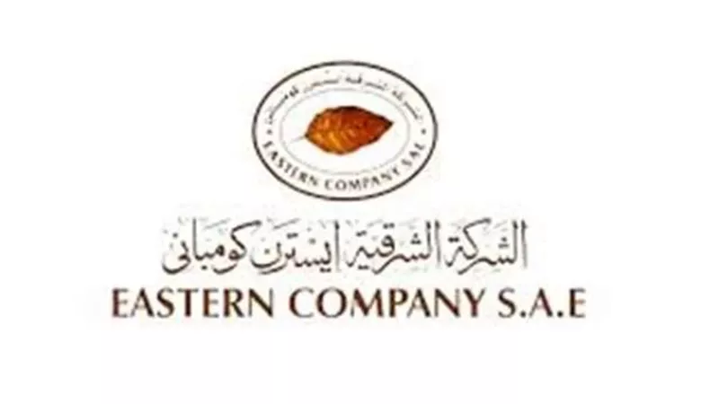 1.375 مليار جنيه إجمالى أرباح الشرقية للدخان خلال 3شهور
