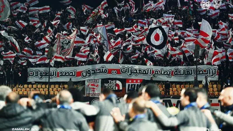تحرك رسمي عاجل من الزمالك للرد على عقوبات كاف بسبب نهائي الكونفدرالية