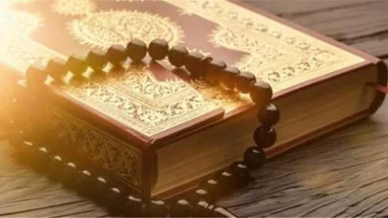 أربعة صفات في سورة العصر من تحلى بها فاز.. تعرف عليها