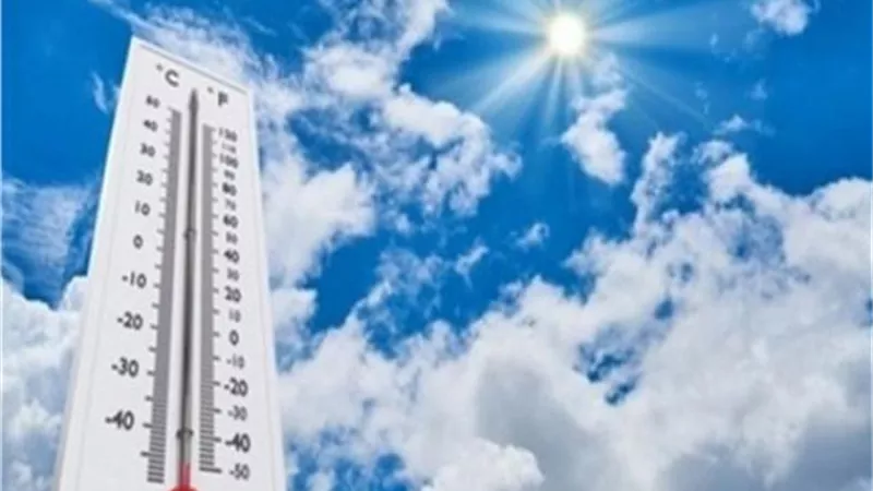 الأرصاد تزف بشرى سارة بشأن طقس الغد .. وهذه درجات الحرارة المتوقعة