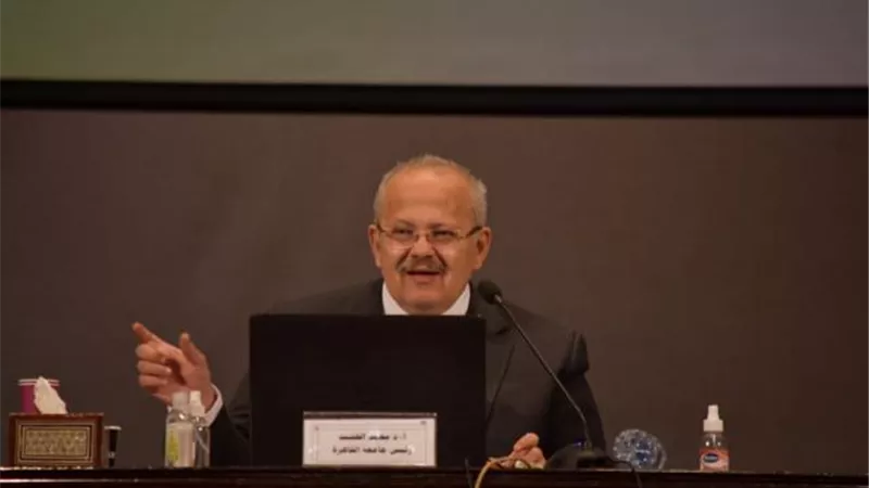 جامعة القاهرة تعلن موعد امتحانات الفصل الدراسي الأول
