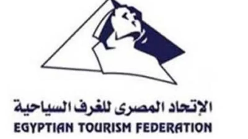 ”الغرف السياحية” تطالب بملاحظات قانون ”المعاشات”