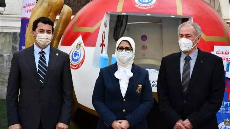 وزيرا الرياضة والصحة يستعرضان جهود الوزارتين ببطولة العالم لكرة اليد