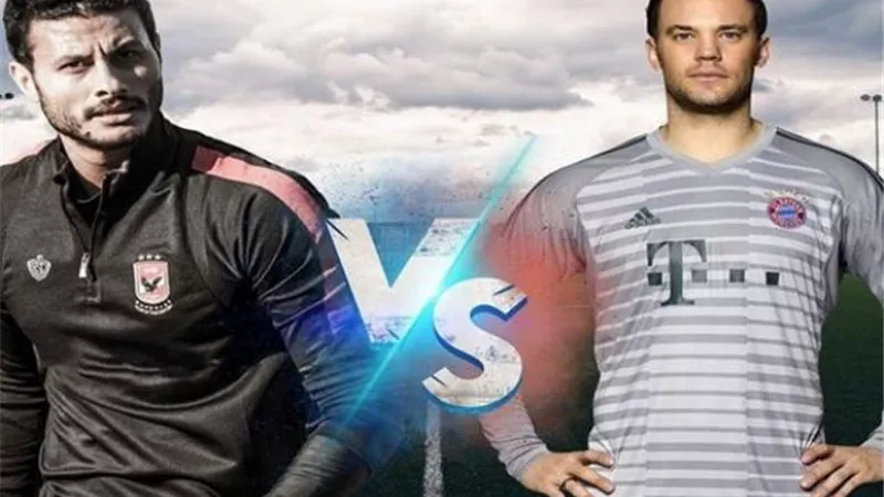 (محمد الشناوي Vs نوير).. مواجهة مرتقبة في نصف نهائي كاس العالم للأندية بين الأهلي والبايرن