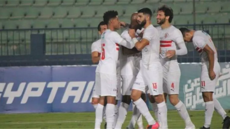 الزمالك يواجه حرس الحدود في دور الـ32 من بطولة كأس مصر