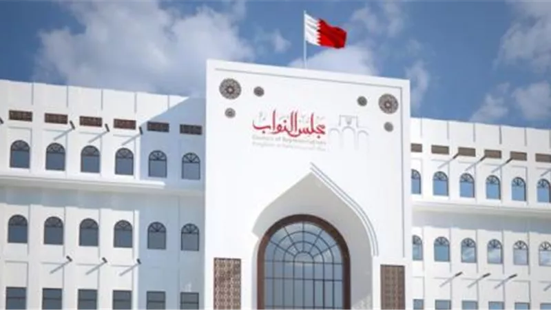 بيان عاجل من البرلمان البحريني بشأن العمليات الإرهابية في المملكة