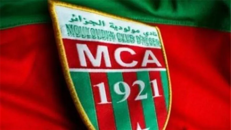 مولودية الجزائر يستعد لصرف رواتب ومكافآت لاعبيه قبل مواجهة الزمالك