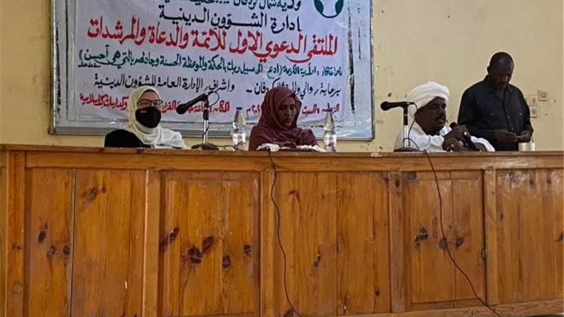 واعظات الأوقاف: القرآن الكريم دستور يحمي حقوق النساء ويعلي من شأنهن