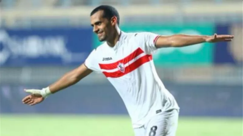 روقا ينهي برنامجه التأهيلي وينتظم في تدريبات الزمالك
