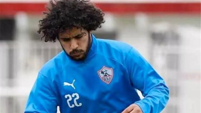 الإصابة تمنع عبدالله جمعة من استكمال مران الزمالك