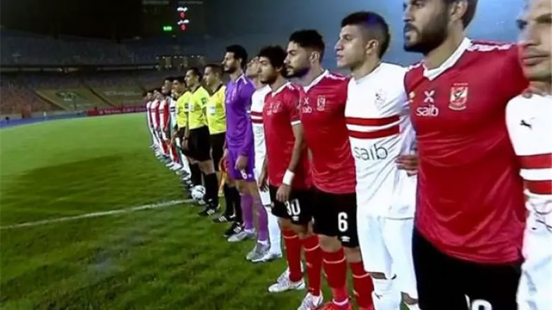بعد موافقة الأمن.. الجبلاية تقترح إقامة مباراة قمة الأهلي والزمالك في مارس