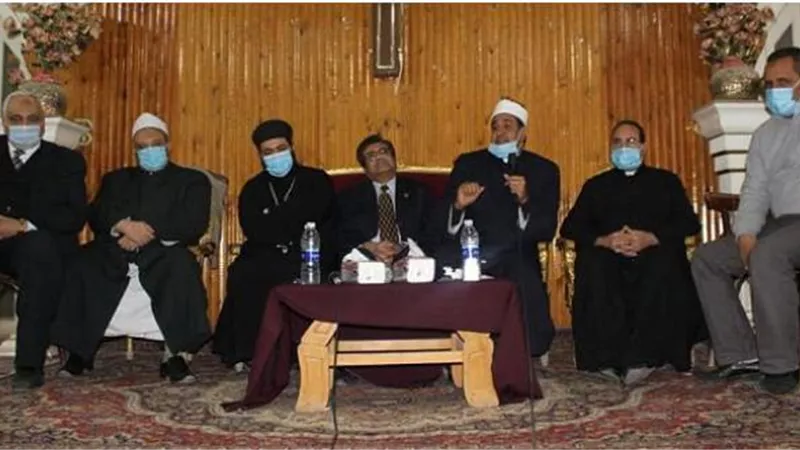 الأزهر والكنيسة الإنجيلية في لقاء توعوي بسوهاج