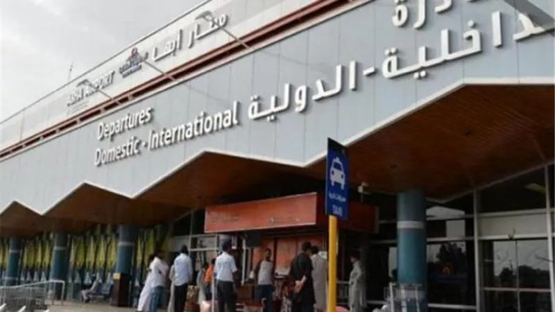 ميليشيا الحوثي الإرهابية تُعلن مسئوليتها عن استهداف مطار أبها الدولي