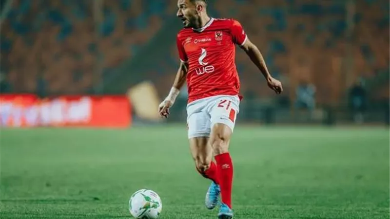الأهلي يعلن حجم إصابة علي معلول ومدة غيابه