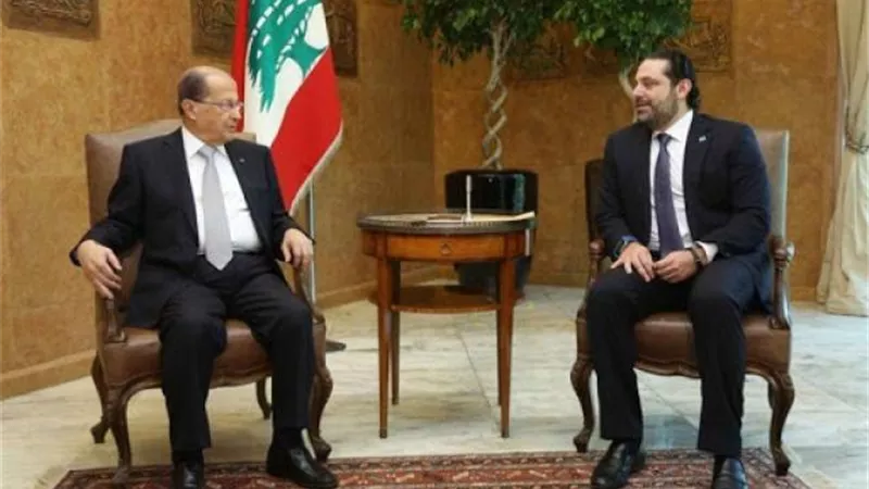 عاجل.. اتهام خطير من الحريري لـ الرئيس اللبناني عون
