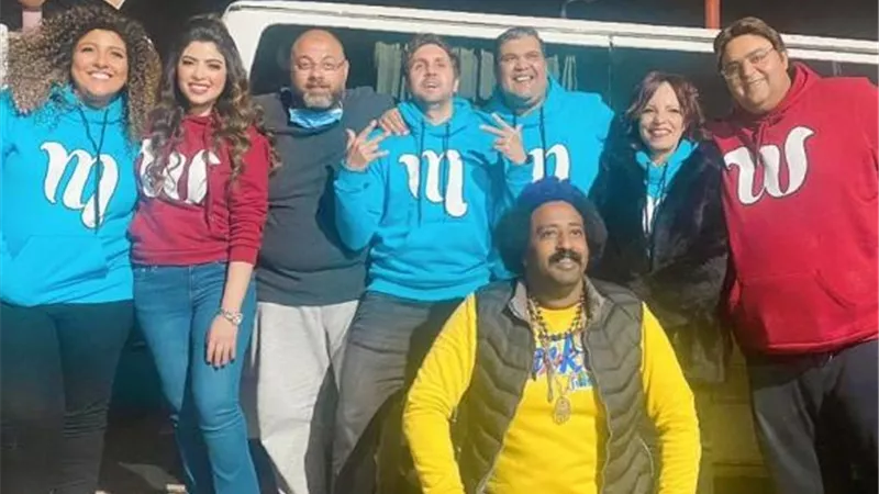 فركش ”اللعبة 2” أبطال المسلسل يحتفلون بانتهاء التصوير
