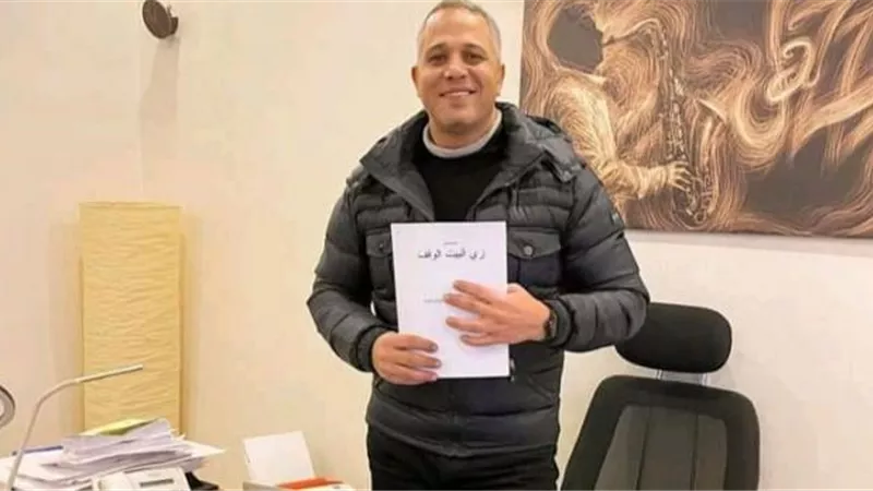 مصطفى درويش أحدث المنضمين لأبطال مسلسل ”زي البيت الوقف”