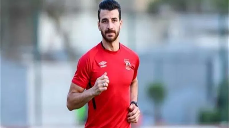 محمود متولي يواصل برنامجه التأهيلي..تعرف على موعد عودته للملاعب