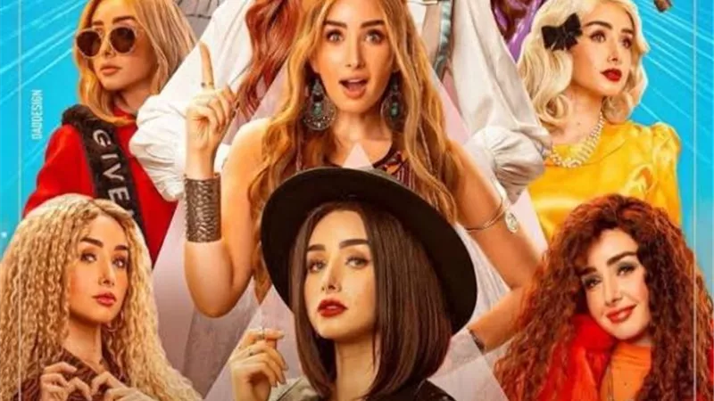 أنا حمار.. تعرف علي السبب الحقيقي لاعتذار مخرج مسلسل ”حلوة الدنيا سكر”