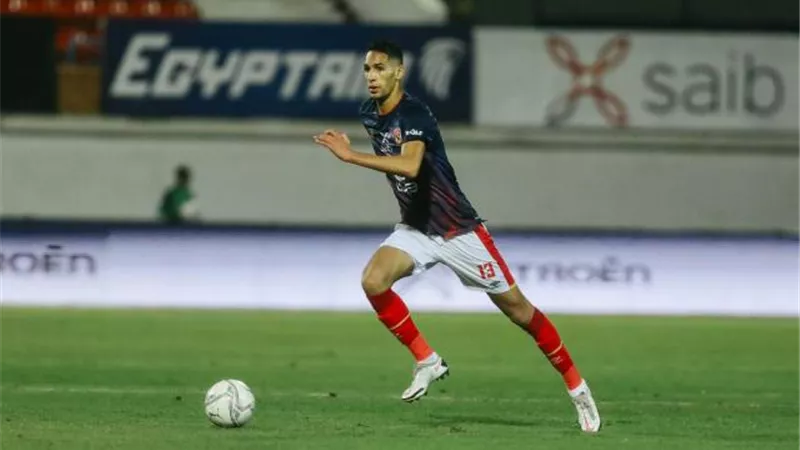 الأهلي بالزي الأزرق أمام سيمبا التنزاني غدًا