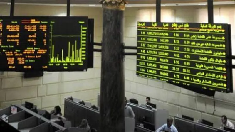 تباين مؤشرات البورصة فى مستهل جلسة منتصف الاسبوع