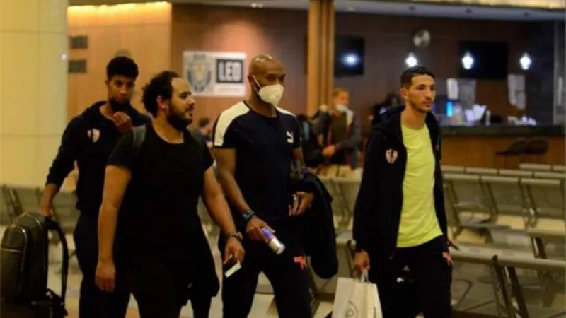 بعثة الزمالك تعود من السنغال بعد التعادل مع تونجيث