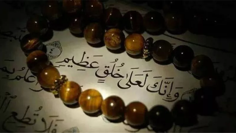 صلاة تغفر الذنوب وتستر العيوب .. تعرف عليها