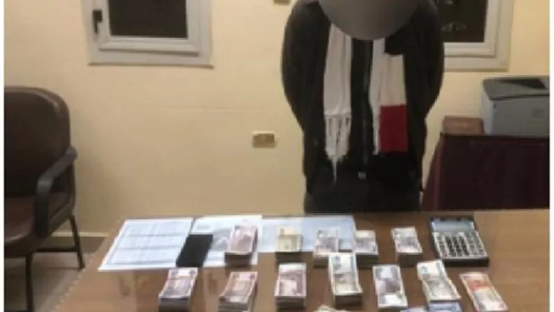 الأموال العامة تواصل مكافحة جرائم الإتجار غير المشروع بالنقد الأجنبى