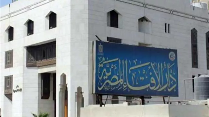 بث مباشر.. أنت تسأل والإفتاء تٌجيب