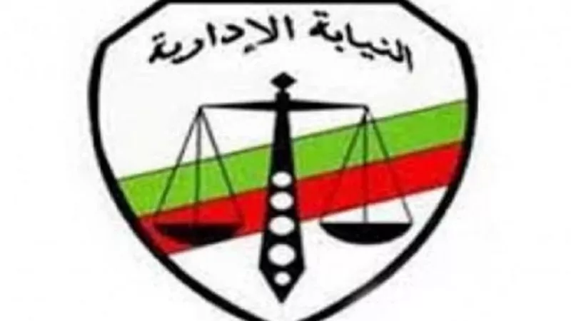 قرارات حاسمة للنيابة الإدارية فى ملف مخالفات البناء .. اعرف التفاصيل