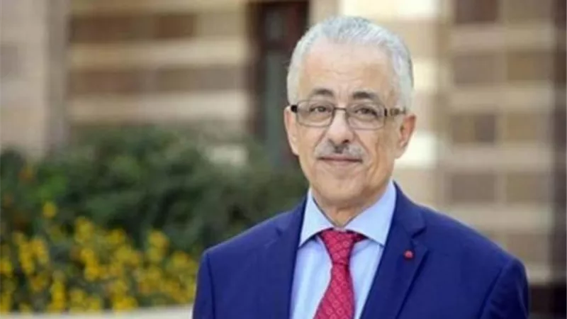 بيان هام من وزارة التعليم بشأن امتحانات الصف الأول الإعدادي