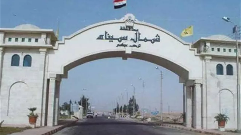 في تقرير رسمي.. التفتيش على 124 منشأة بشمال سيناء