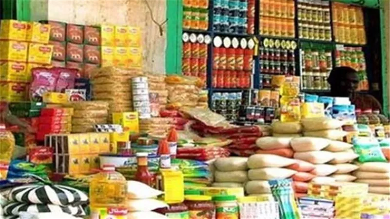 تعرف على أسعار الخضروات بالأسواق اليوم