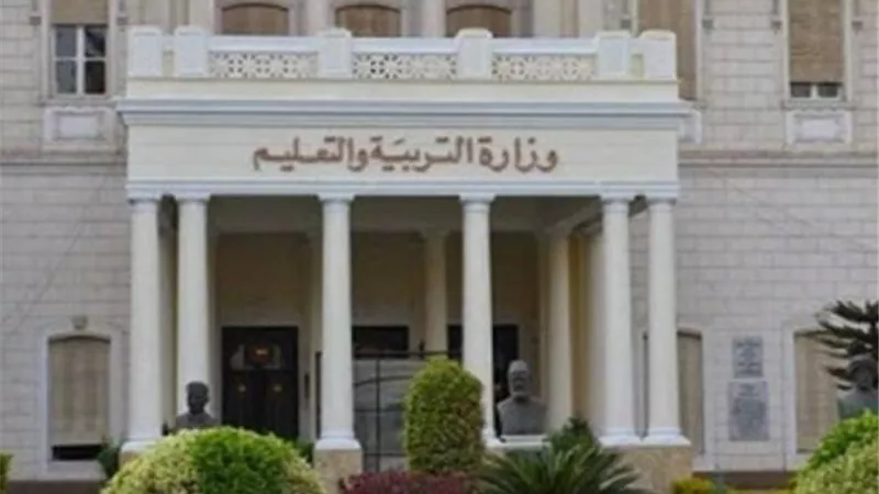 بدء إجراءات ترشح المعلمين للترقي .. تعرف على الشروط والأوراق المطلوبة
