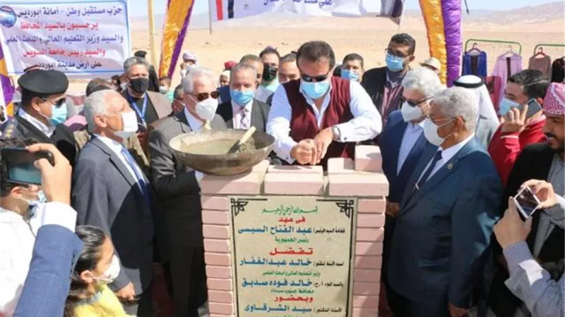 بالصور .. وزير التعليم العالي يضع حجر الأساس لفرع جامعة السويس في جنوب سيناء