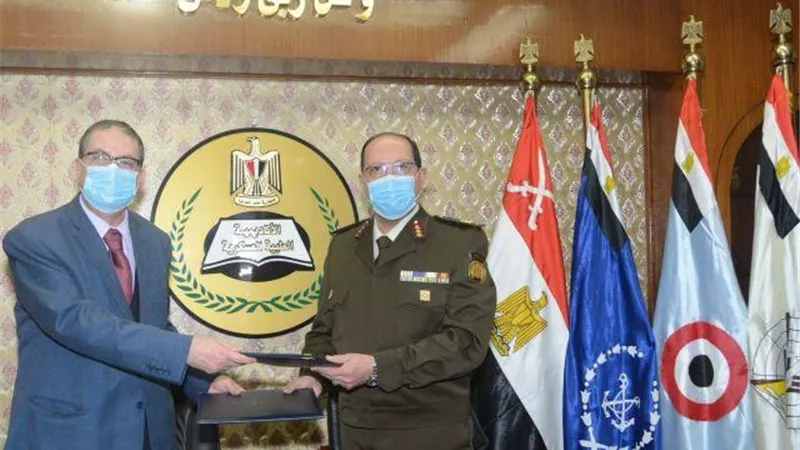توقيع مذكرة تفاهم بين كلية طب جامعة بدر والأكاديمية الطبية العسكرية
