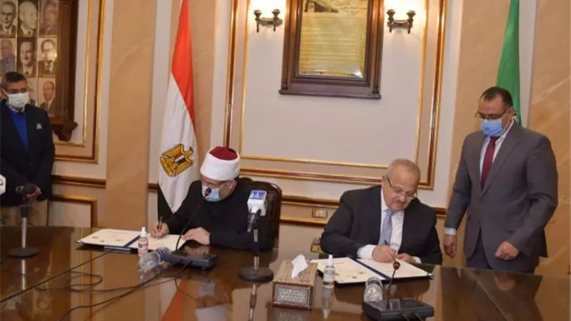 بالصور ..توقيع بروتوكول تعاون بين جامعة القاهرة ووزارة الأوقاف لتدريب أئمة المساجد