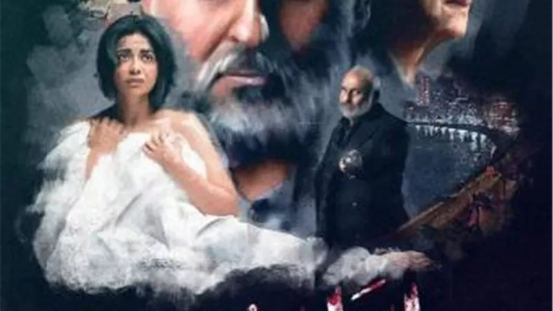 جمال سليمان يتصدر البوستر الرسمي لمسلسل ”الطاووس” للعرض بالموسم الرمضاني