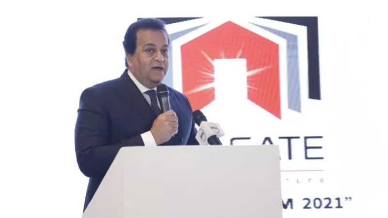 بالأسماء .. إدراج 21 جامعة مصرية ضمن تصنيف التايمز العالمى للدول ذات الاقتصاديات الناشئة
