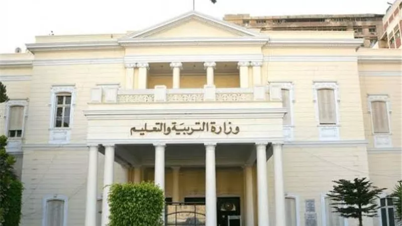 قرار صادم من «التعليم» للطلبة الراغبين في استكمال الدراسة من المنزل.. تعرف عليه