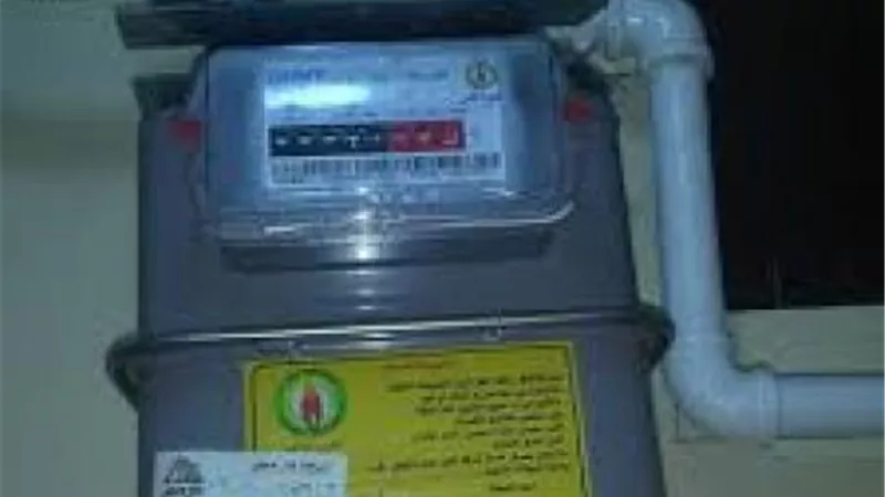 حتى لا تخضع للغرامة .. غدا فرصتك أخيرة لتسجيل قراءة عداد الغاز المنزلى