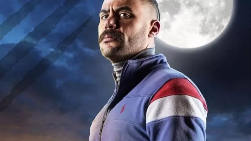 شاهد.. بوستر جديد لمسلسل ”النمر” لـ محمد إمام استعدادا لعرضه في رمضان