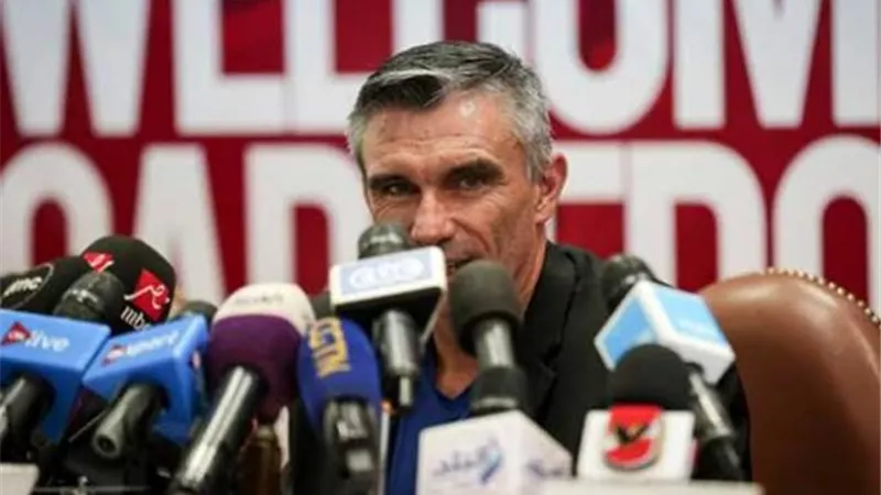 مدرب الزمالك يتحدث عن مواجهة الترجي في مؤتمر صحفي اليوم