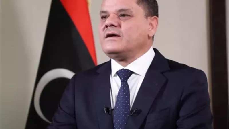 عاجل..المجلس الرئاسي الليبي يؤدي اليمين الدستورية أمام المحكمة العليا بطرابلس