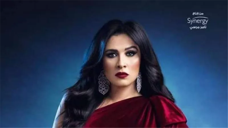 شقيق ياسمين عبد العزيز علي بوستر مسلسلها الجديد : ملكيش كبير