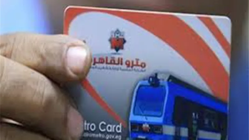«من غير ما تدور».. كل ما تريد معرفته عن محطات المترو المختصة بإصدار اشتراكات الركاب